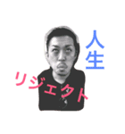 夏の日のヒラウチさん（個別スタンプ：6）