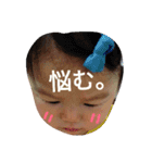 日常用スタンプ。（個別スタンプ：2）