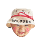 日常用スタンプ。（個別スタンプ：12）