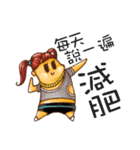 Dreamingfrees 1 (Chinese version)（個別スタンプ：1）