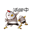 Dreamingfrees 1 (Chinese version)（個別スタンプ：2）