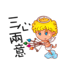 Dreamingfrees 1 (Chinese version)（個別スタンプ：4）