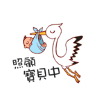 Dreamingfrees 1 (Chinese version)（個別スタンプ：5）