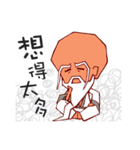 Dreamingfrees 1 (Chinese version)（個別スタンプ：10）
