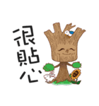 Dreamingfrees 1 (Chinese version)（個別スタンプ：11）