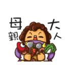 Dreamingfrees 1 (Chinese version)（個別スタンプ：12）