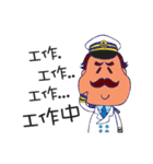 Dreamingfrees 1 (Chinese version)（個別スタンプ：13）