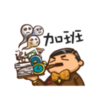 Dreamingfrees 1 (Chinese version)（個別スタンプ：14）
