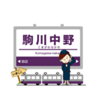 大阪谷町筋電車 関西の地下鉄イマココ！（個別スタンプ：21）