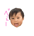ランラン（個別スタンプ：1）