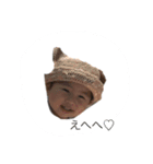 ランラン（個別スタンプ：2）
