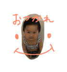 ランラン（個別スタンプ：5）