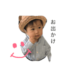 ランラン（個別スタンプ：6）