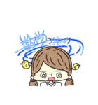 JKの為のスタンプ（個別スタンプ：9）