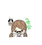 JKの為のスタンプ（個別スタンプ：12）