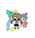 JKの為のスタンプ（個別スタンプ：17）