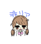 JKの為のスタンプ（個別スタンプ：18）