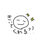 聞いて！＆日常会話（個別スタンプ：3）