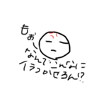 聞いて！＆日常会話（個別スタンプ：7）
