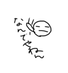 聞いて！＆日常会話（個別スタンプ：8）