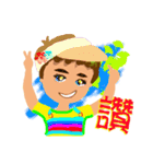 enjoy our life 2（個別スタンプ：4）