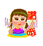 enjoy our life 2（個別スタンプ：5）