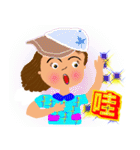 enjoy our life 2（個別スタンプ：6）