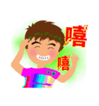 enjoy our life 2（個別スタンプ：8）