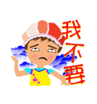enjoy our life 2（個別スタンプ：12）
