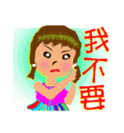 enjoy our life 2（個別スタンプ：14）