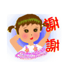enjoy our life 2（個別スタンプ：15）