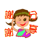 enjoy our life 2（個別スタンプ：16）