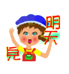 enjoy our life 2（個別スタンプ：19）