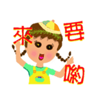 enjoy our life 2（個別スタンプ：20）