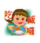 enjoy our life 2（個別スタンプ：26）