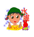 enjoy our life 2（個別スタンプ：27）