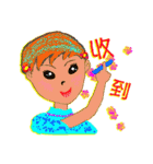 enjoy our life 2（個別スタンプ：30）