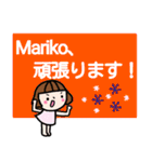 「まりこ」「mariko」が使う名前スタンプ（個別スタンプ：12）