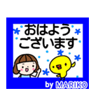 「まりこ」「mariko」が使う名前スタンプ（個別スタンプ：34）