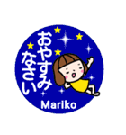 「まりこ」「mariko」が使う名前スタンプ（個別スタンプ：35）