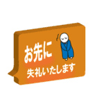 文字だけのよく使う日常会話（個別スタンプ：19）