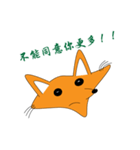 Fox is lucky（個別スタンプ：2）