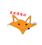 Fox is lucky（個別スタンプ：3）
