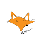 Fox is lucky（個別スタンプ：4）