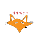 Fox is lucky（個別スタンプ：6）