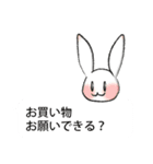 プリーズシリーズ（個別スタンプ：1）