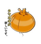 プリーズシリーズ（個別スタンプ：5）