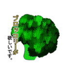 プリーズシリーズ（個別スタンプ：8）