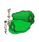 プリーズシリーズ（個別スタンプ：16）