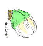プリーズシリーズ（個別スタンプ：20）